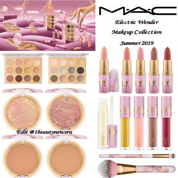 Летняя коллекция макияжа MAC Electric Wonder Makeup Collection Summer 2019 (уже в продаже): полная информация