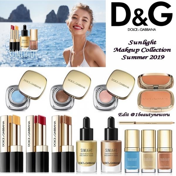 Летняя коллекция макияжа Dolce & Gabbana Sunlight Makeup Collection Summer 2019