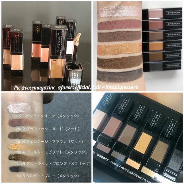 Свотчи новых кремовых теней Givenchy Ombre Interdite Eyeshadow Summer 2019 — Swatches